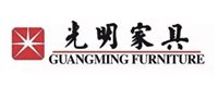 光明家具