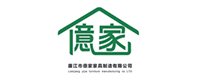 忆家