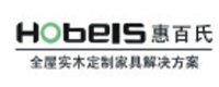 Hobeis 惠百氏